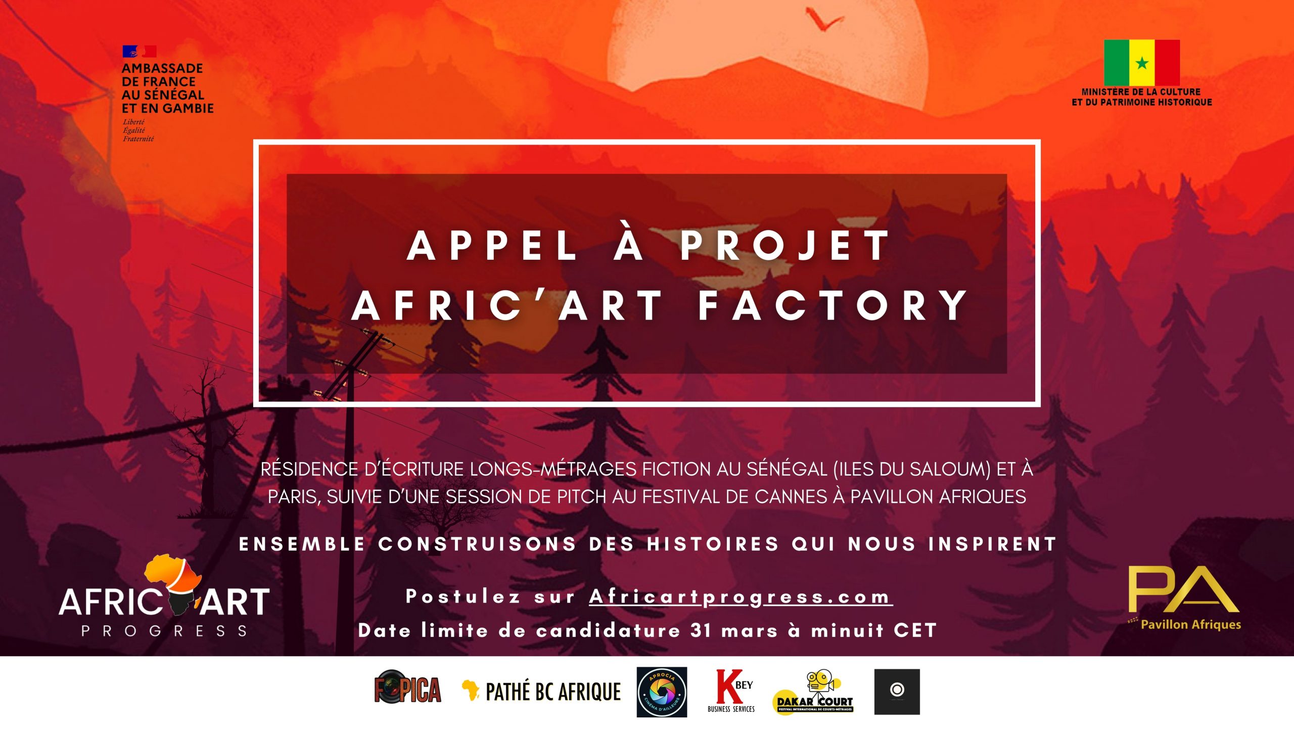Appel  à projet Afric’art Factory